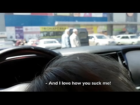 ❤️ Usisan na parkiralištu ispred supermarketa ️ Porno fb na hr.eviewporn-com.ru ❌️